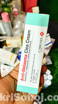 Dabo all in one black snail repair cream
